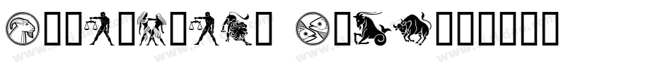 LumineSign Bold字体转换